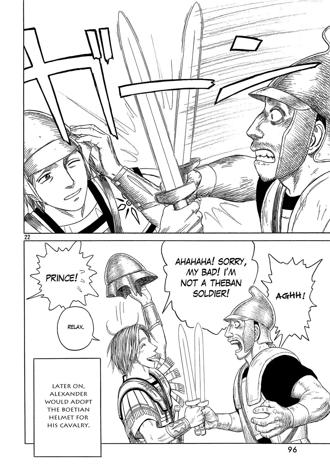 Historie Chapter 94 page 20 - Chapter 94