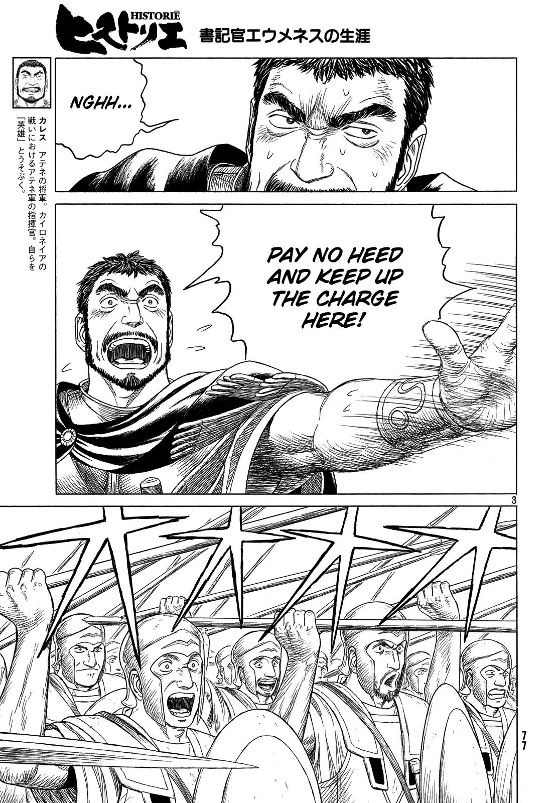Historie Chapter 94 page 4 - Chapter 94