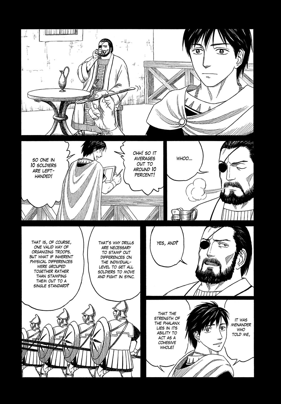 Historie Chapter 95 page 15 - Chapter 95