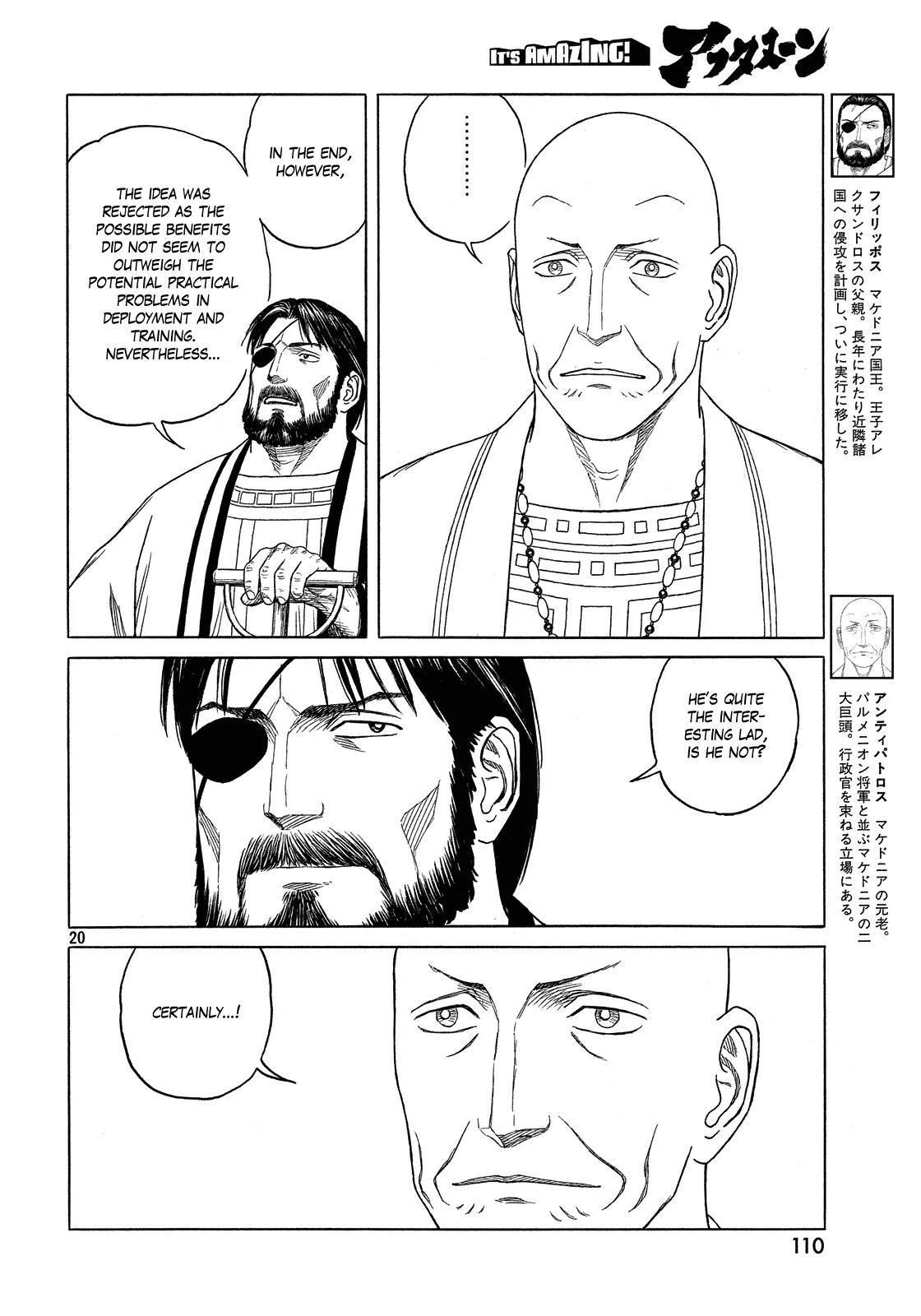 Historie Chapter 95 page 19 - Chapter 95