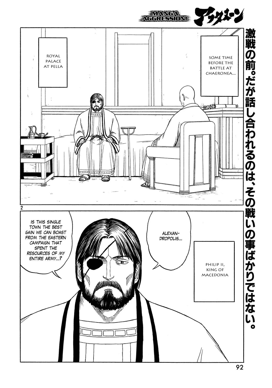 Historie Chapter 95 page 2 - Chapter 95