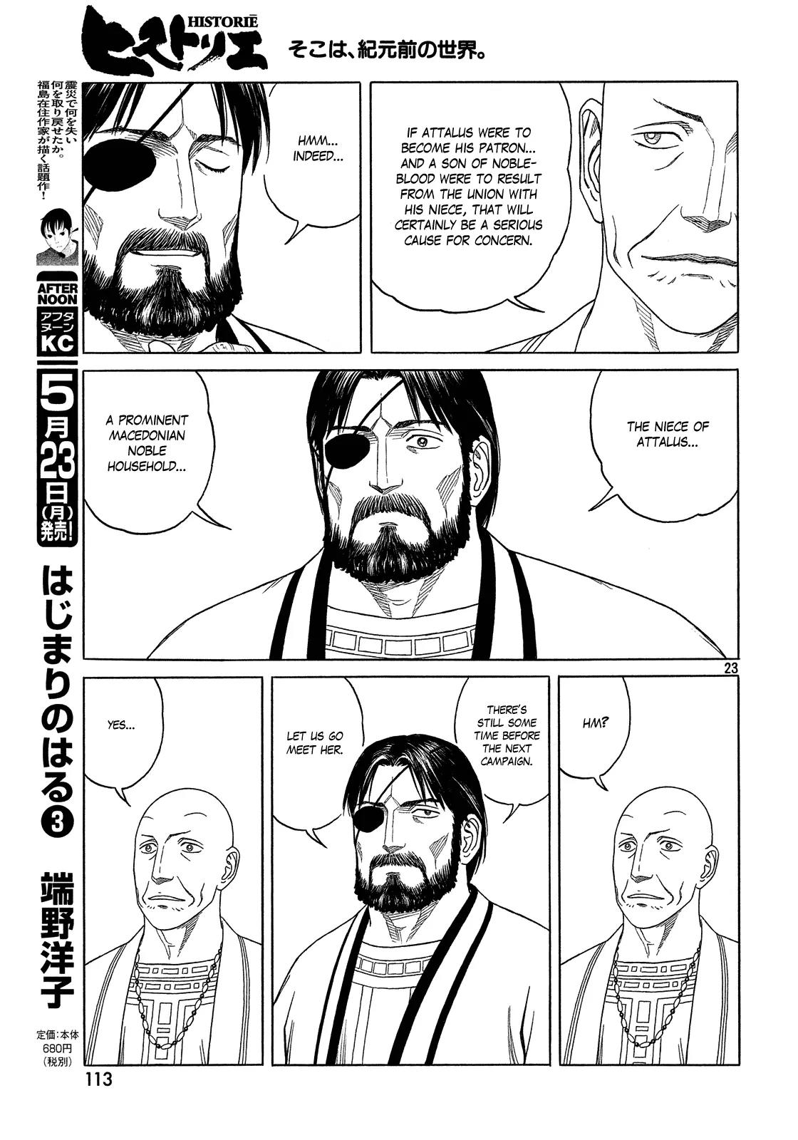 Historie Chapter 95 page 22 - Chapter 95