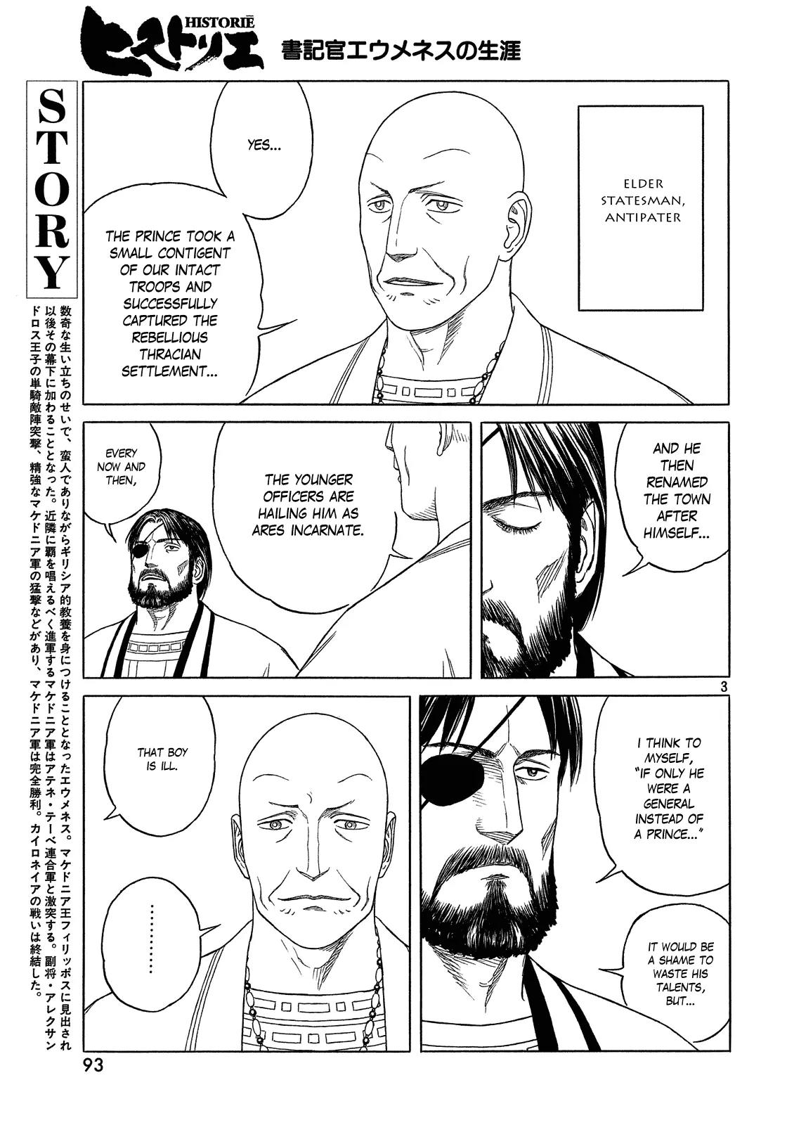 Historie Chapter 95 page 3 - Chapter 95