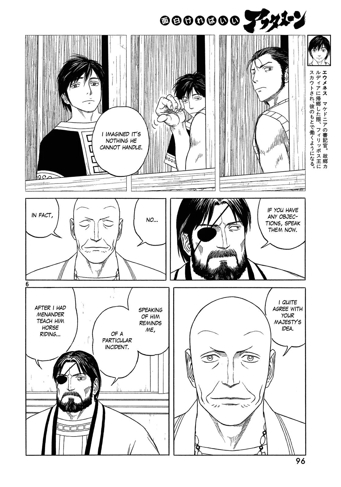 Historie Chapter 95 page 6 - Chapter 95