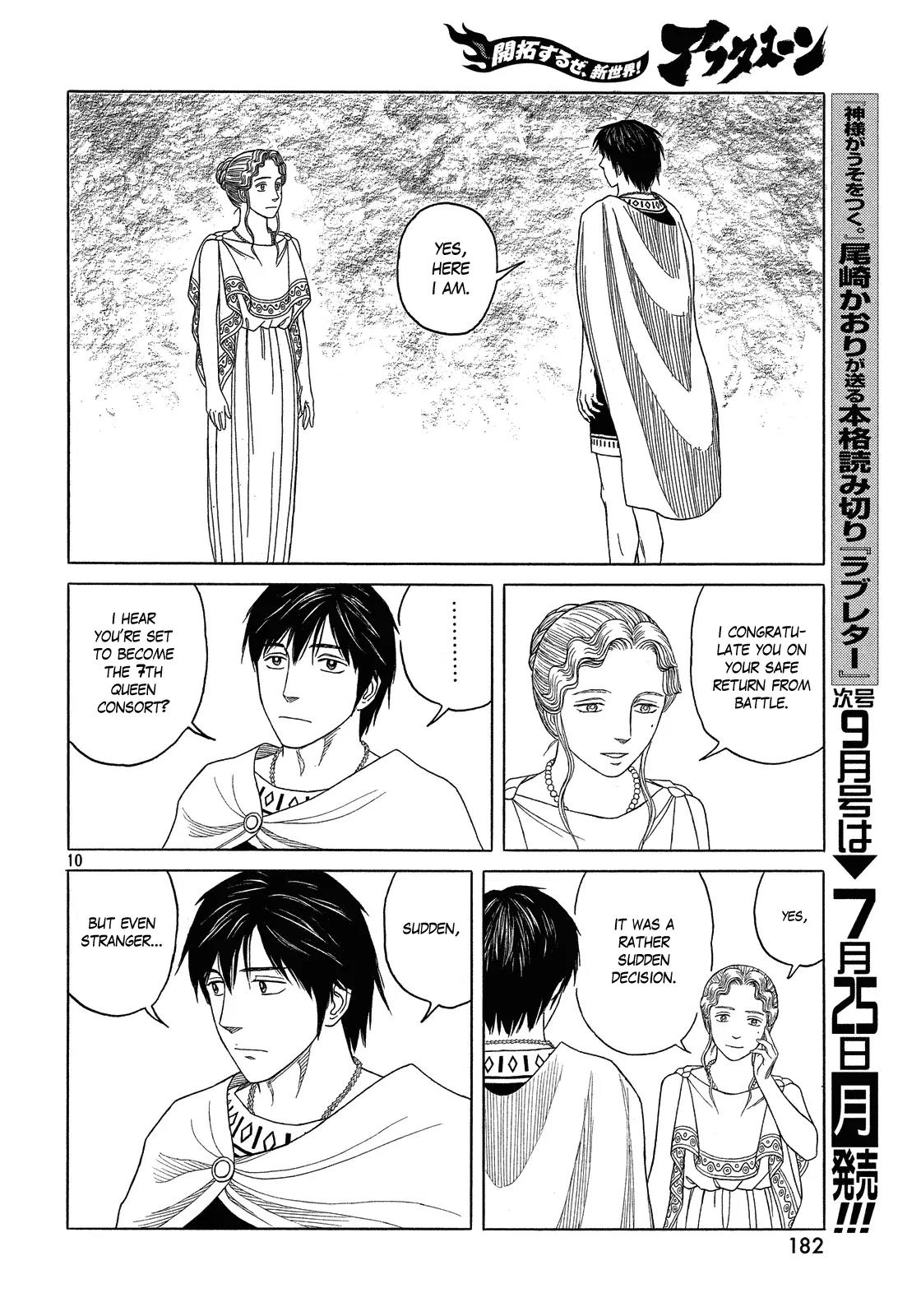 Historie Chapter 96 page 10 - Chapter 96