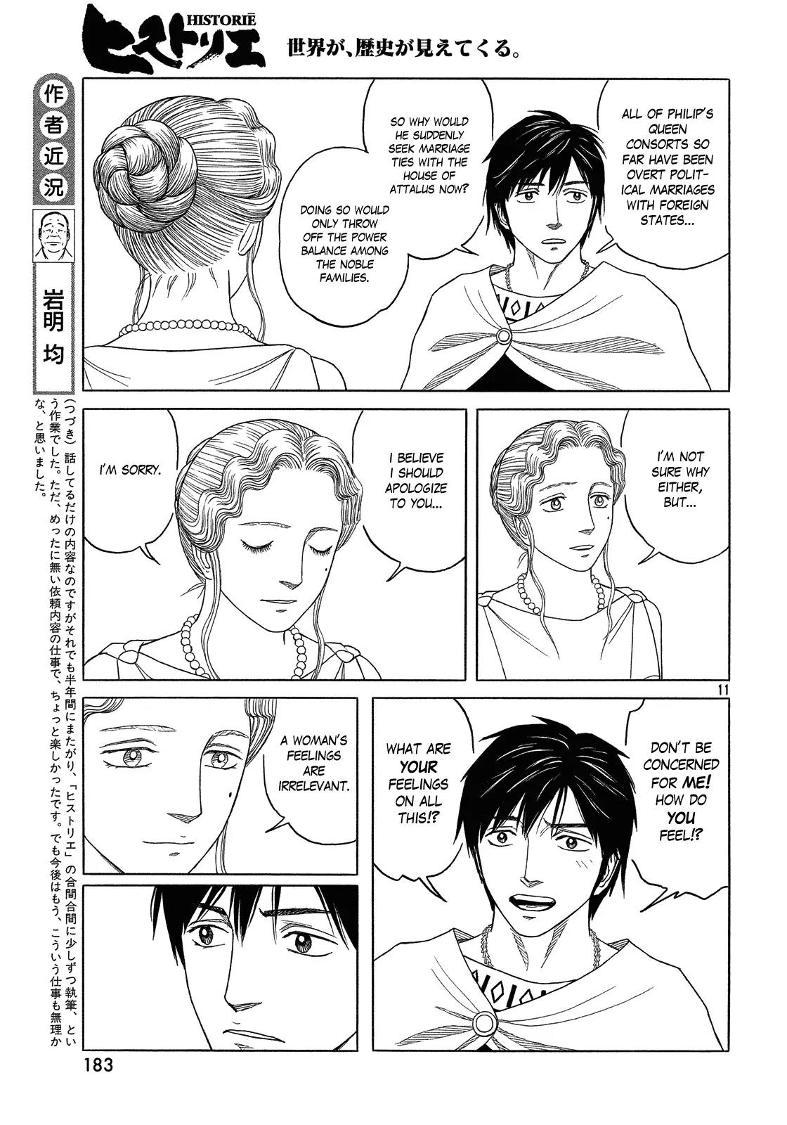 Historie Chapter 96 page 11 - Chapter 96