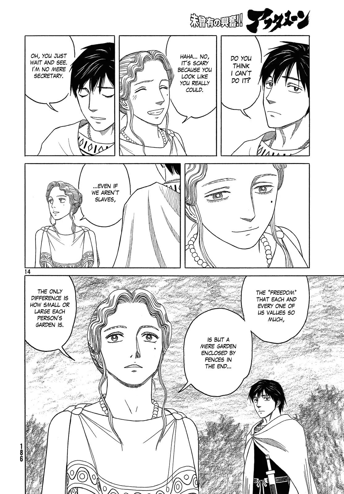 Historie Chapter 96 page 14 - Chapter 96