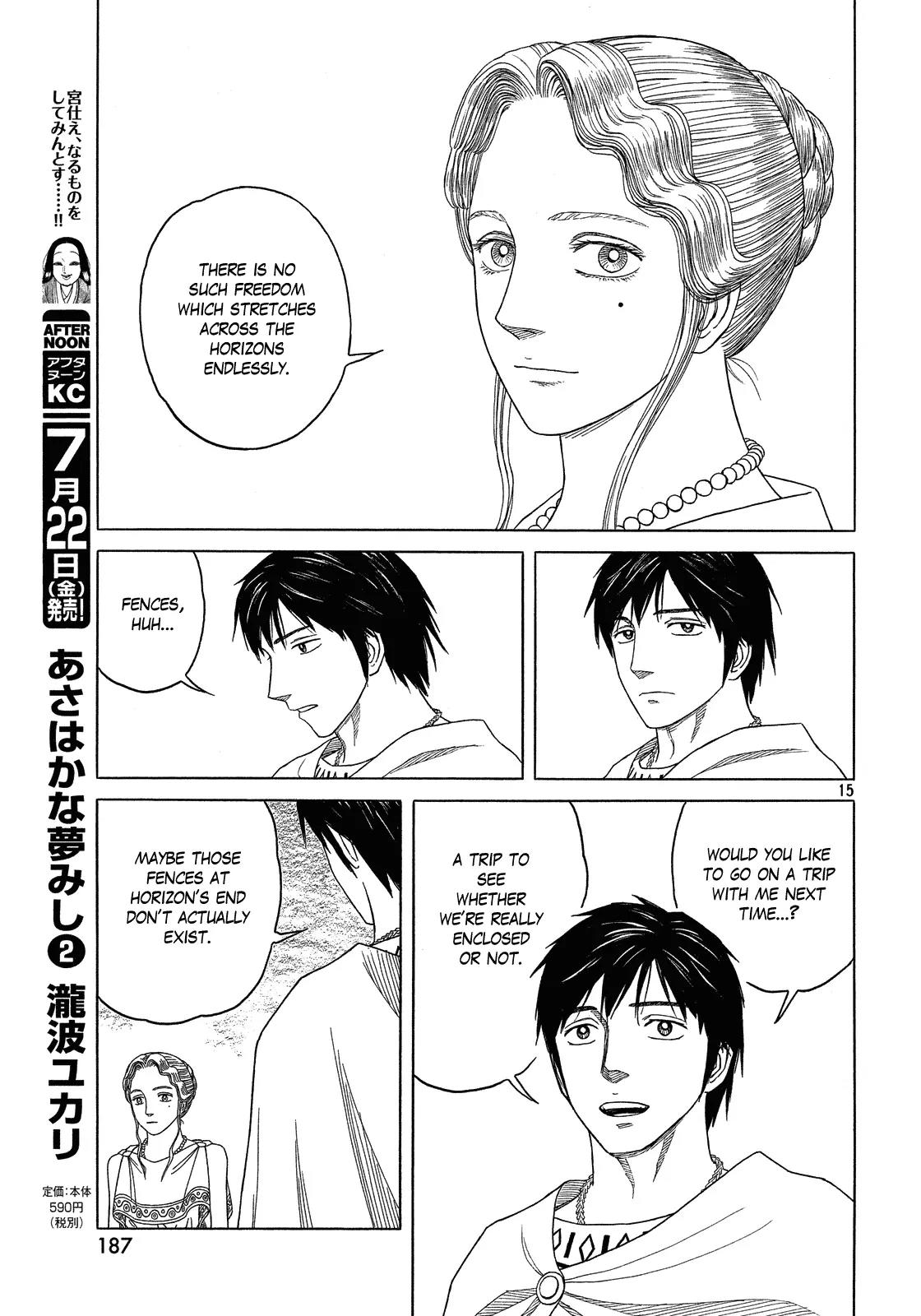 Historie Chapter 96 page 15 - Chapter 96