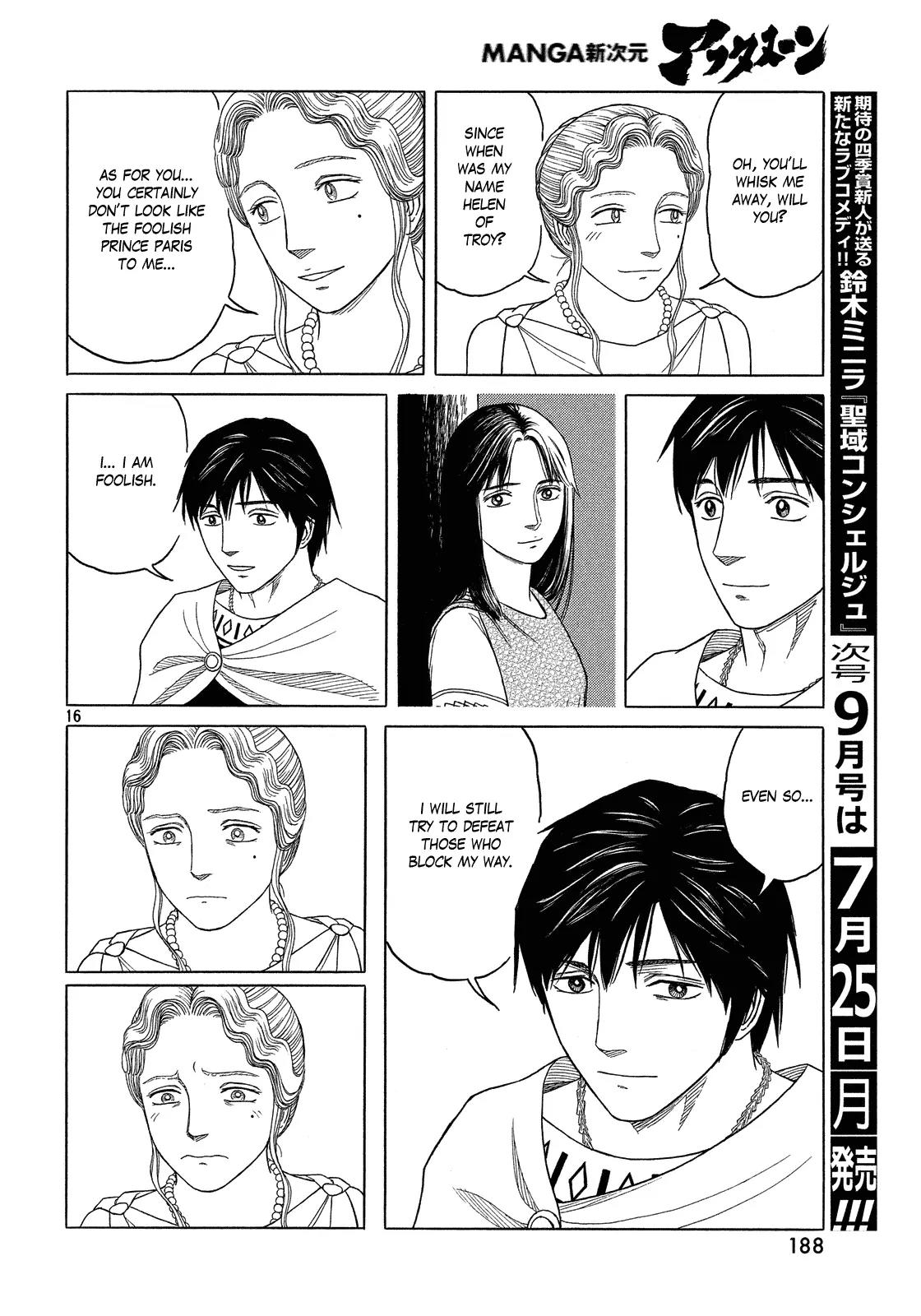 Historie Chapter 96 page 16 - Chapter 96