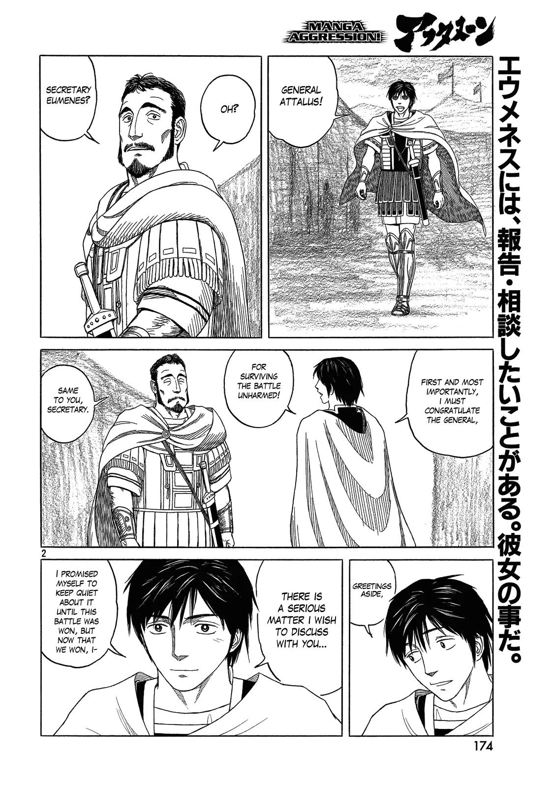 Historie Chapter 96 page 2 - Chapter 96