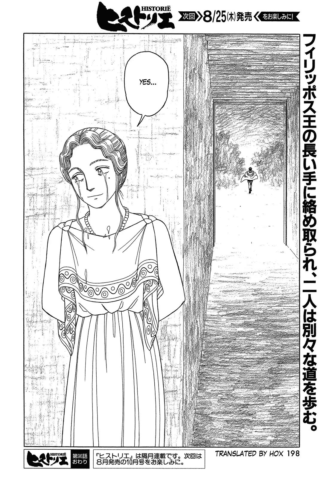 Historie Chapter 96 page 26 - Chapter 96