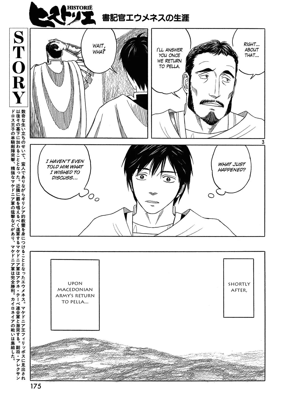 Historie Chapter 96 page 3 - Chapter 96