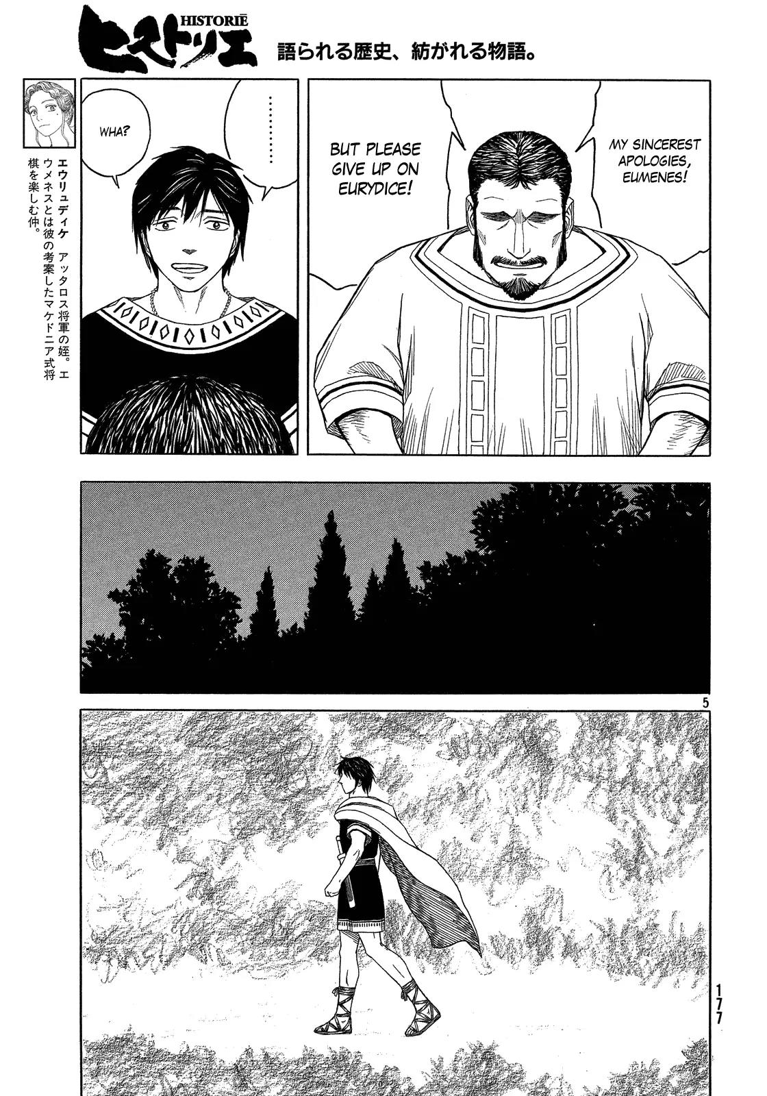 Historie Chapter 96 page 5 - Chapter 96