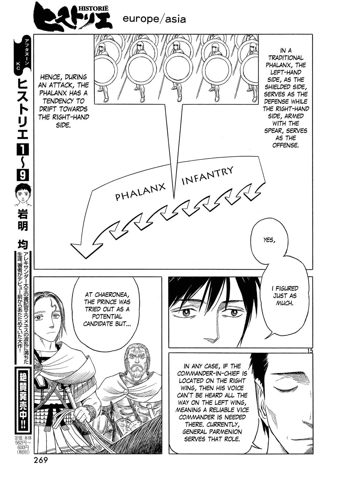 Historie Chapter 97 page 15 - Chapter 97