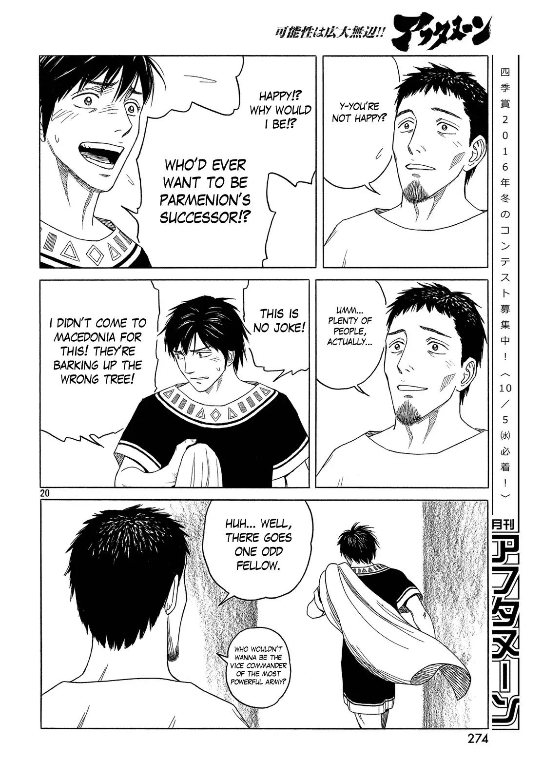Historie Chapter 97 page 20 - Chapter 97