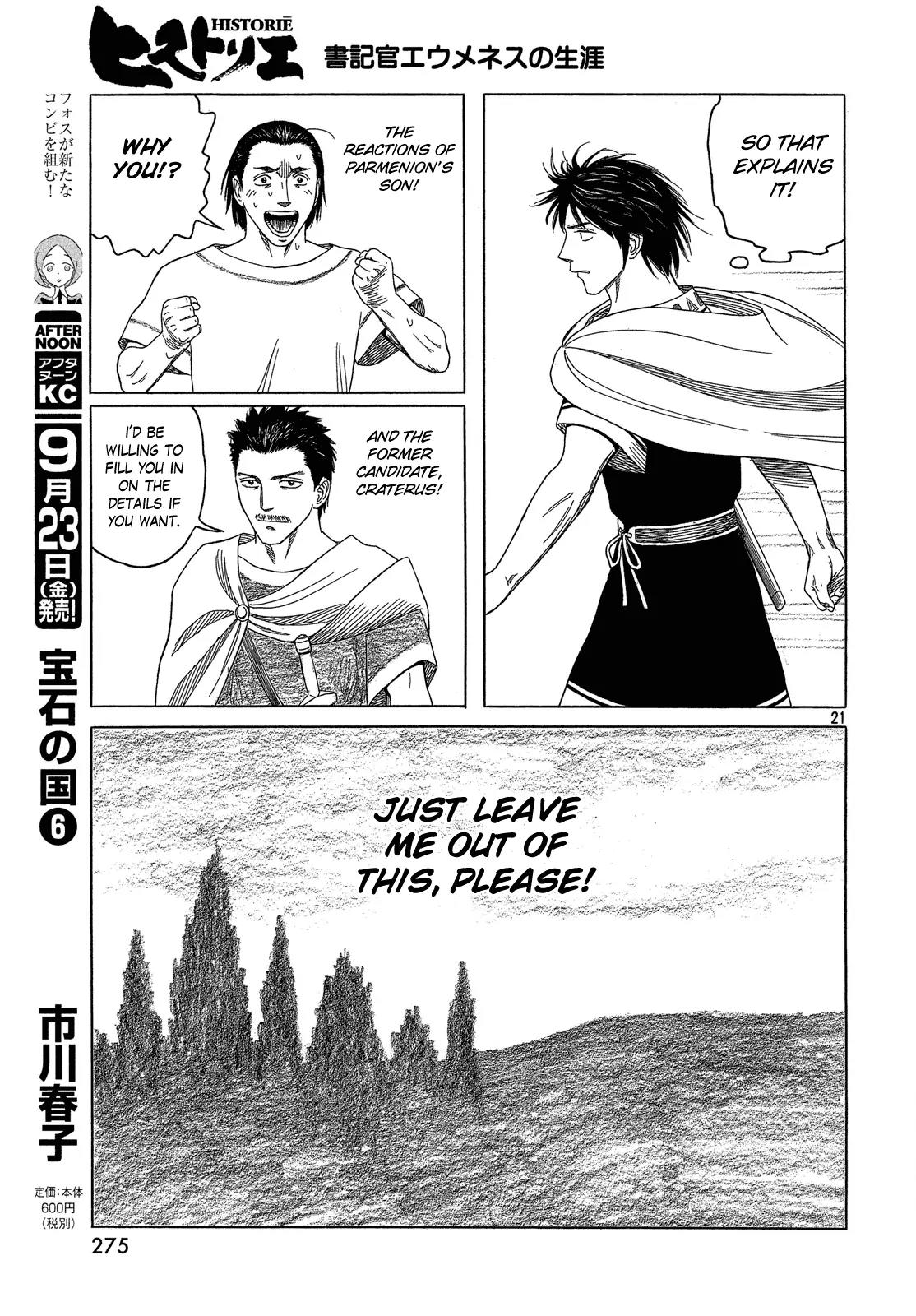 Historie Chapter 97 page 21 - Chapter 97