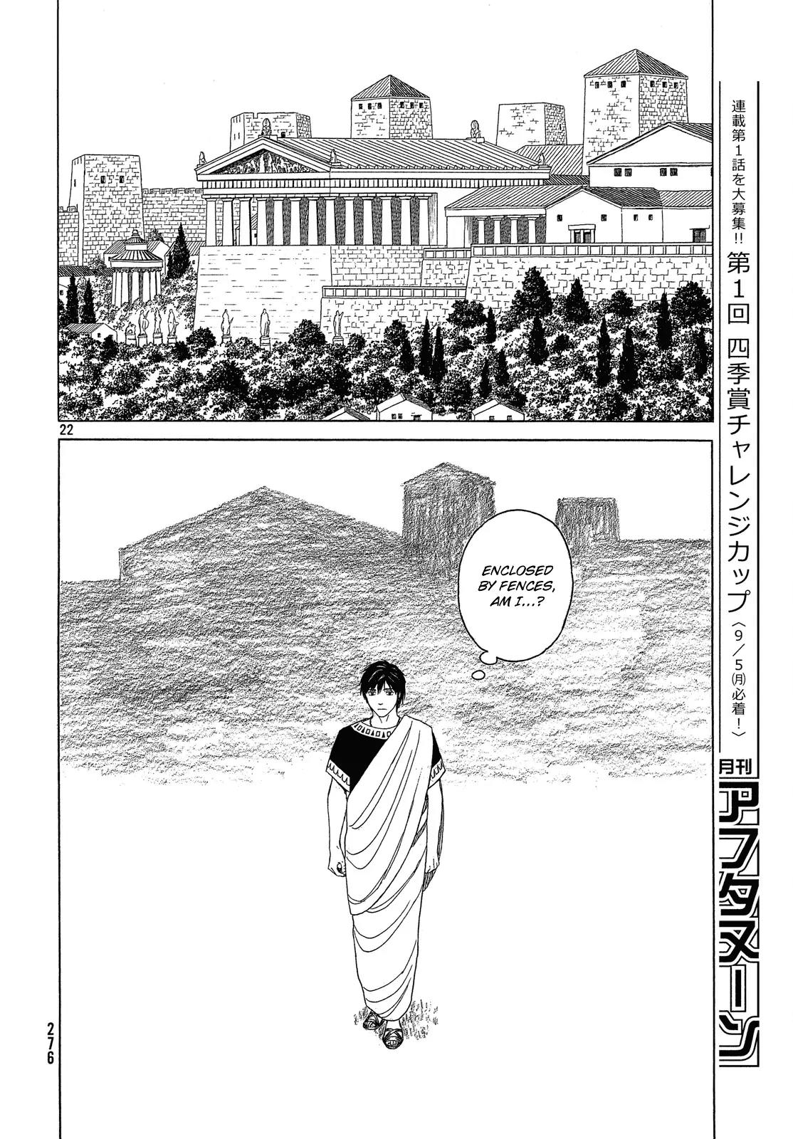 Historie Chapter 97 page 22 - Chapter 97