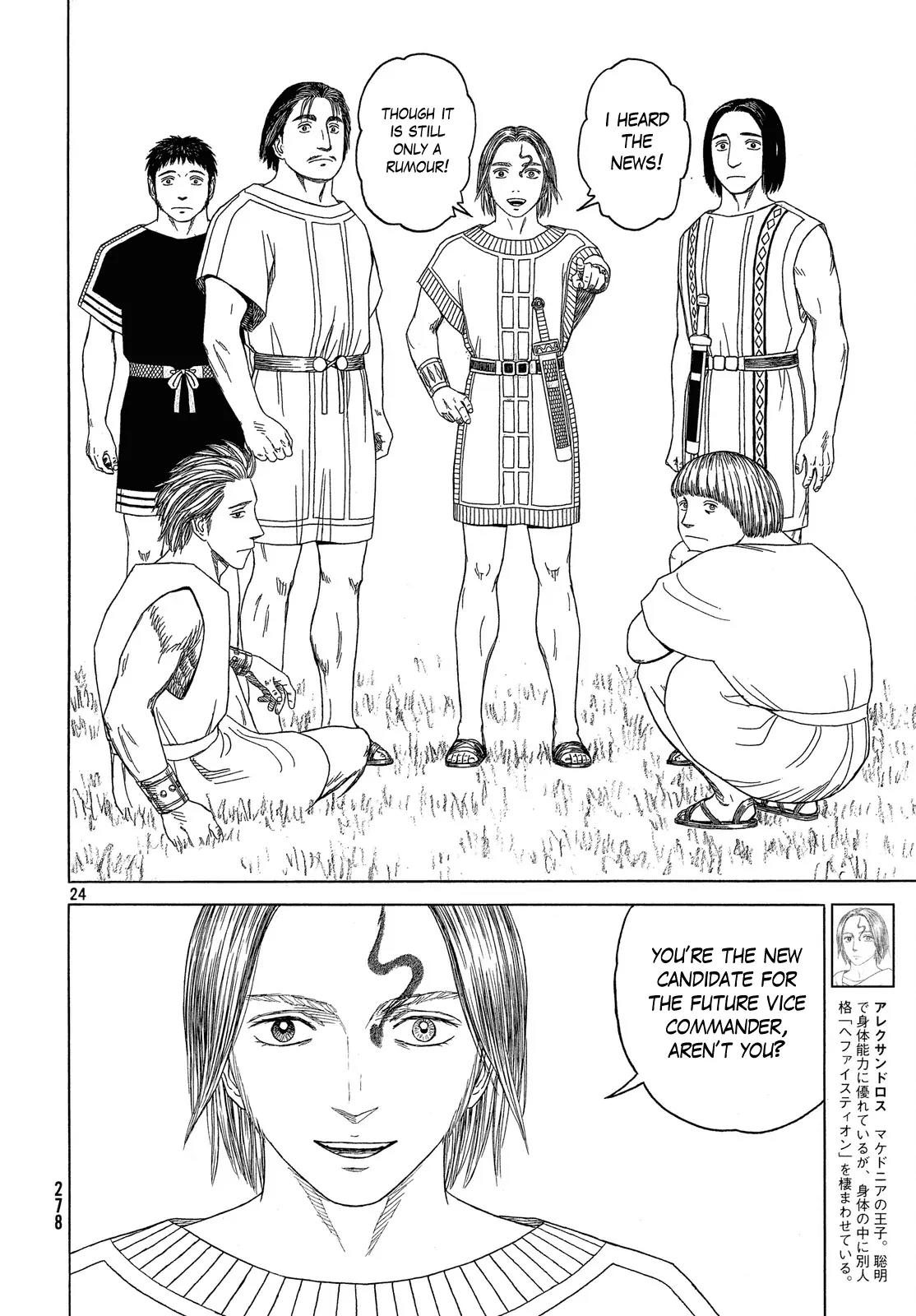 Historie Chapter 97 page 24 - Chapter 97