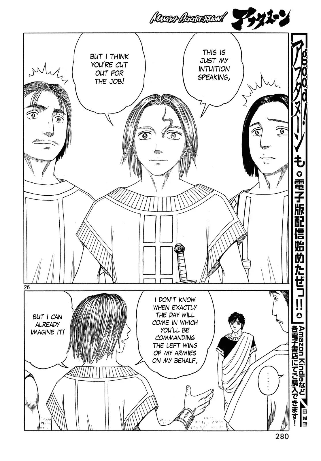 Historie Chapter 97 page 26 - Chapter 97
