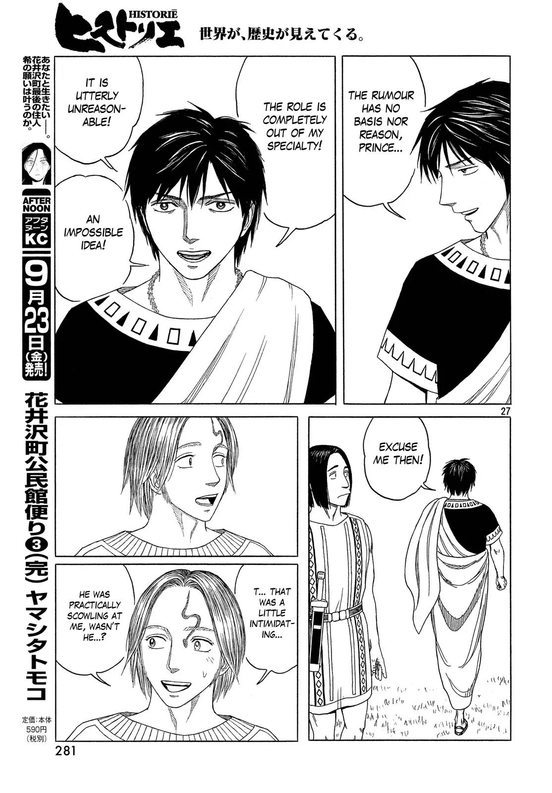 Historie Chapter 97 page 27 - Chapter 97
