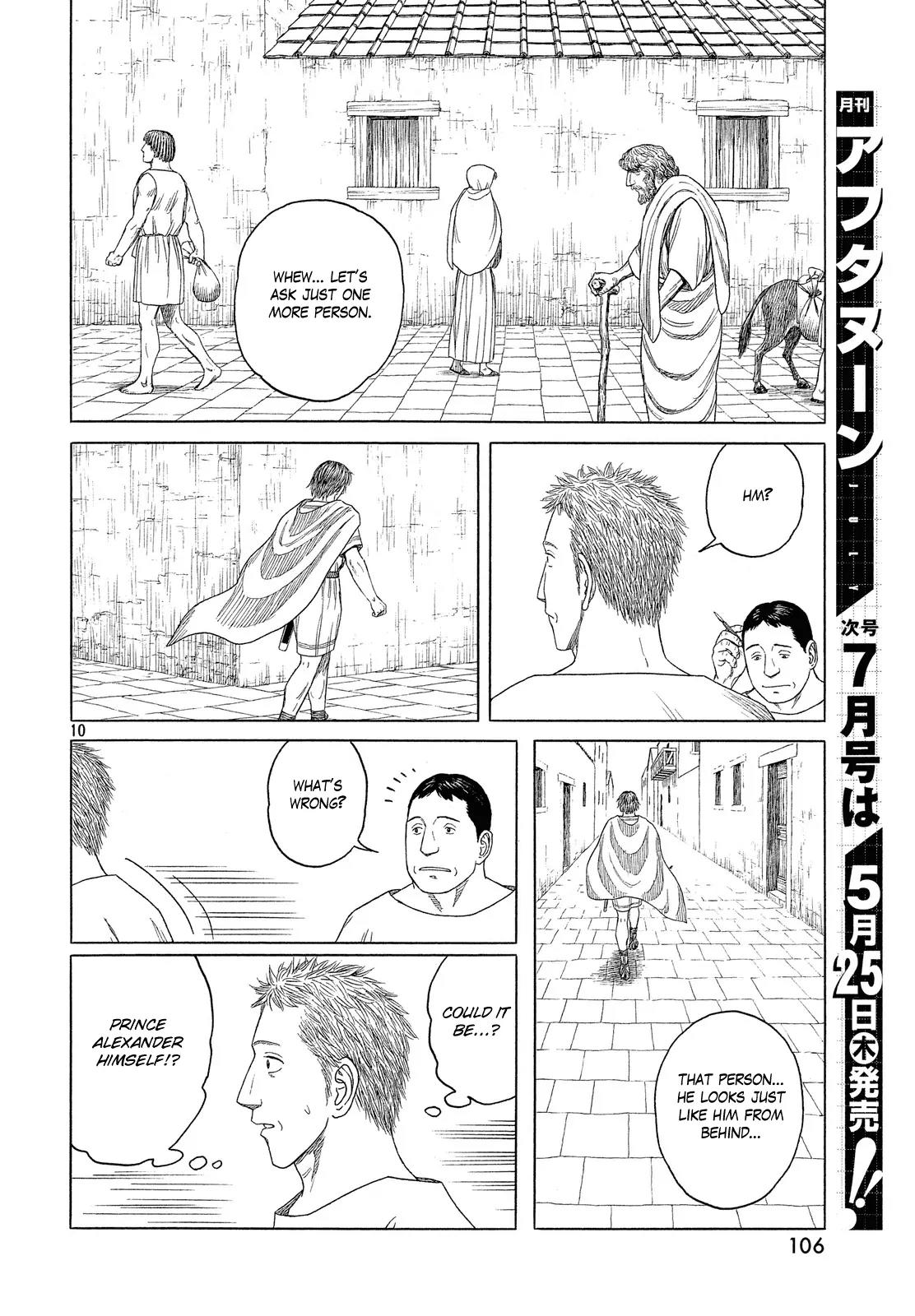 Historie Chapter 98 page 11 - Chapter 98