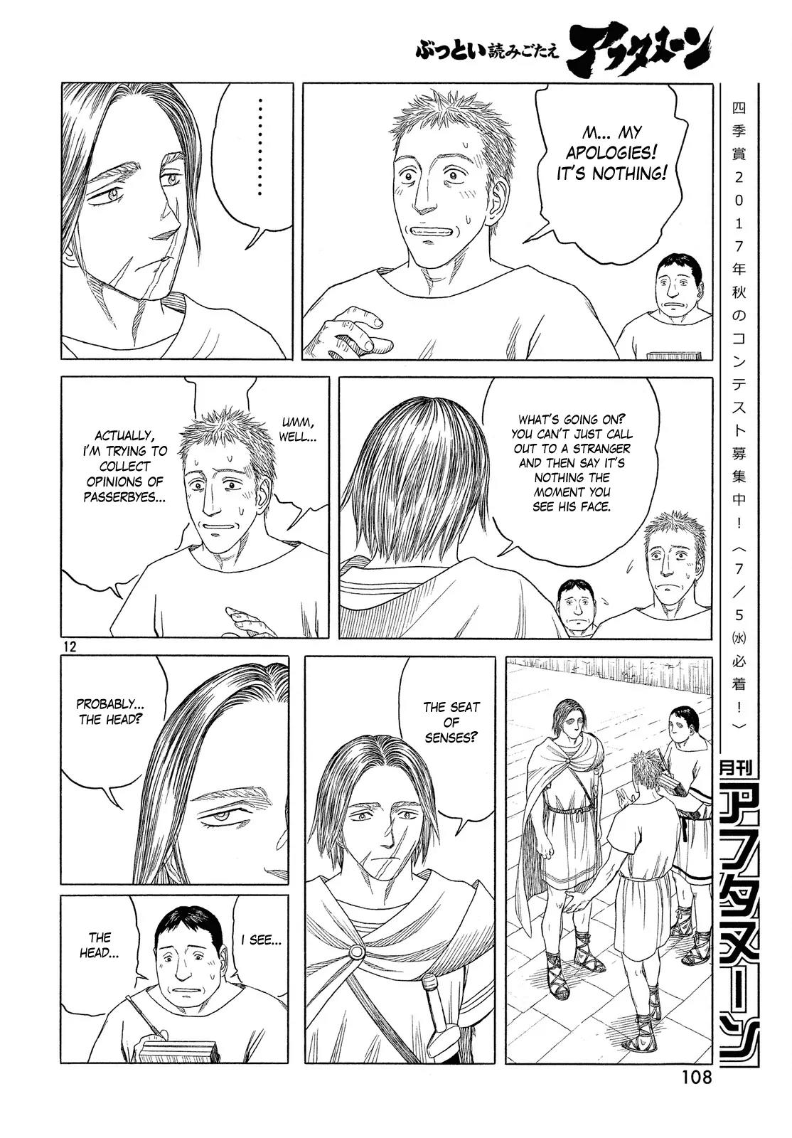 Historie Chapter 98 page 13 - Chapter 98
