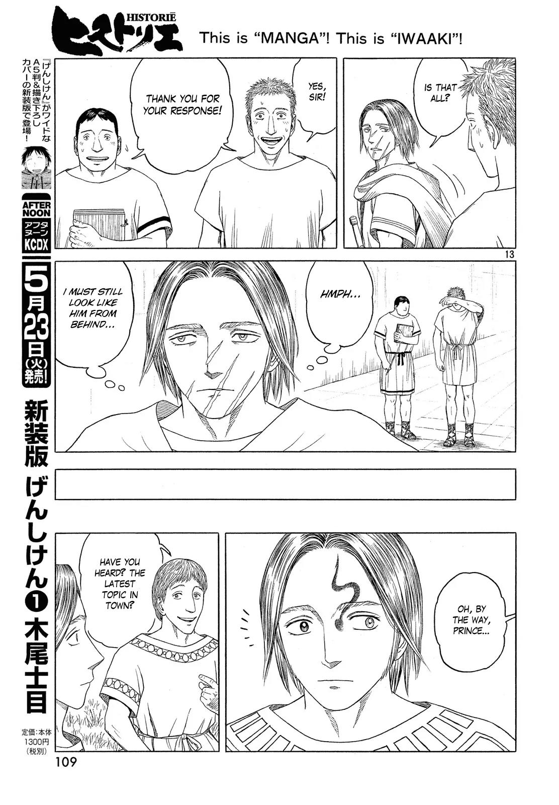Historie Chapter 98 page 14 - Chapter 98