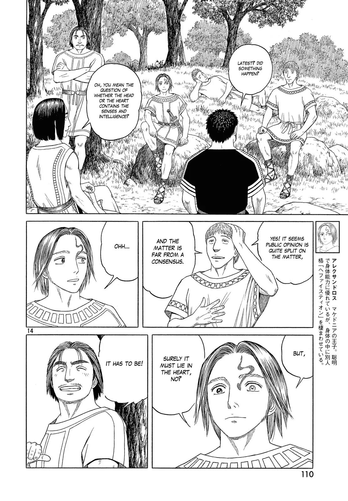 Historie Chapter 98 page 15 - Chapter 98