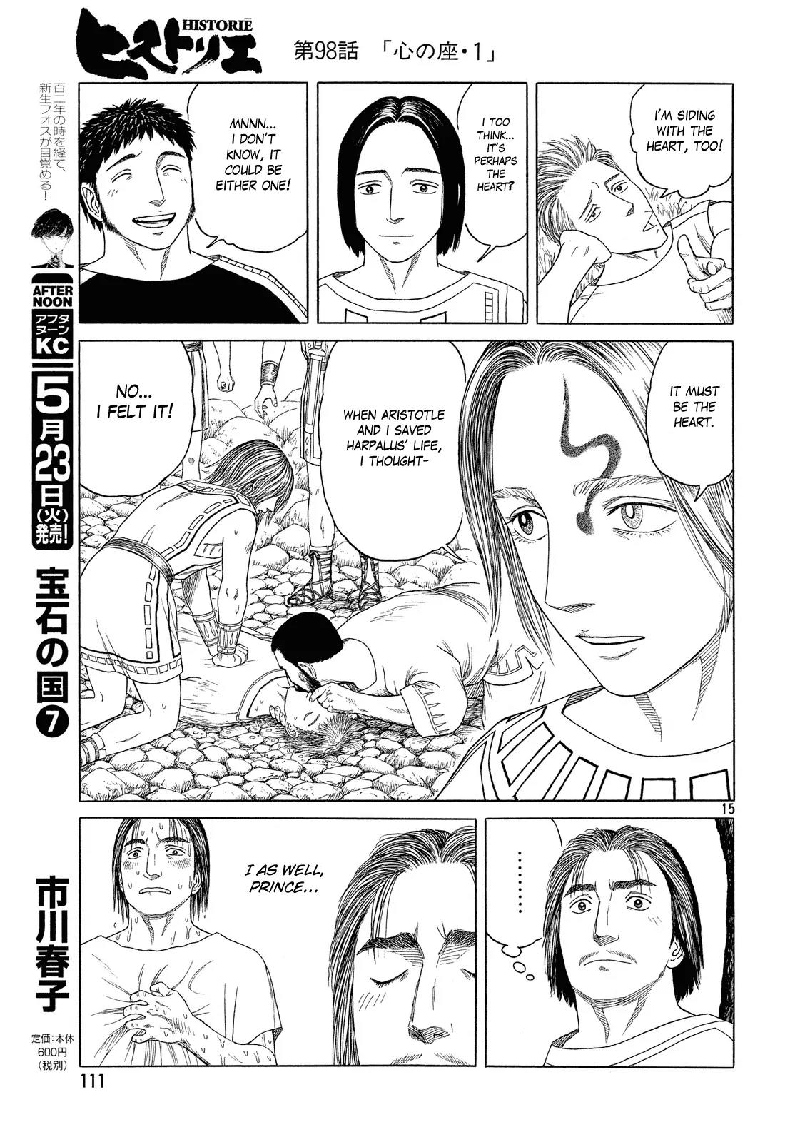Historie Chapter 98 page 16 - Chapter 98