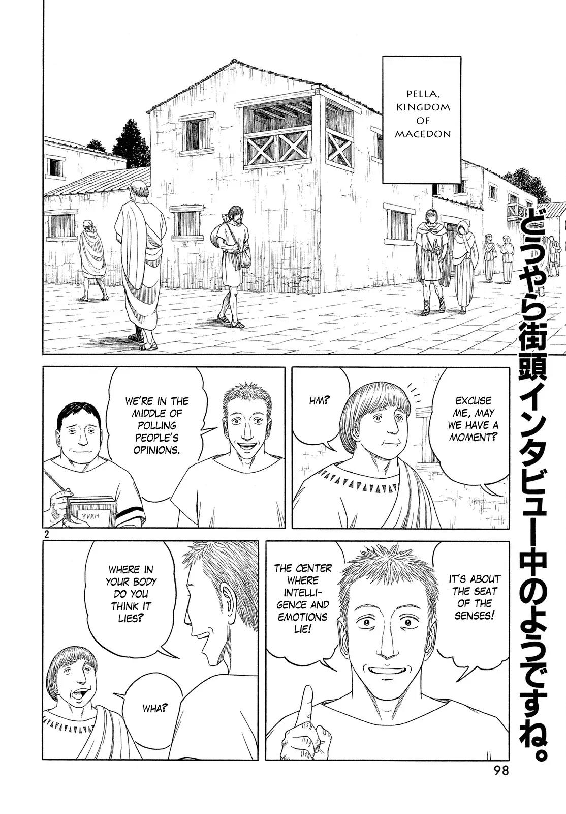 Historie Chapter 98 page 3 - Chapter 98