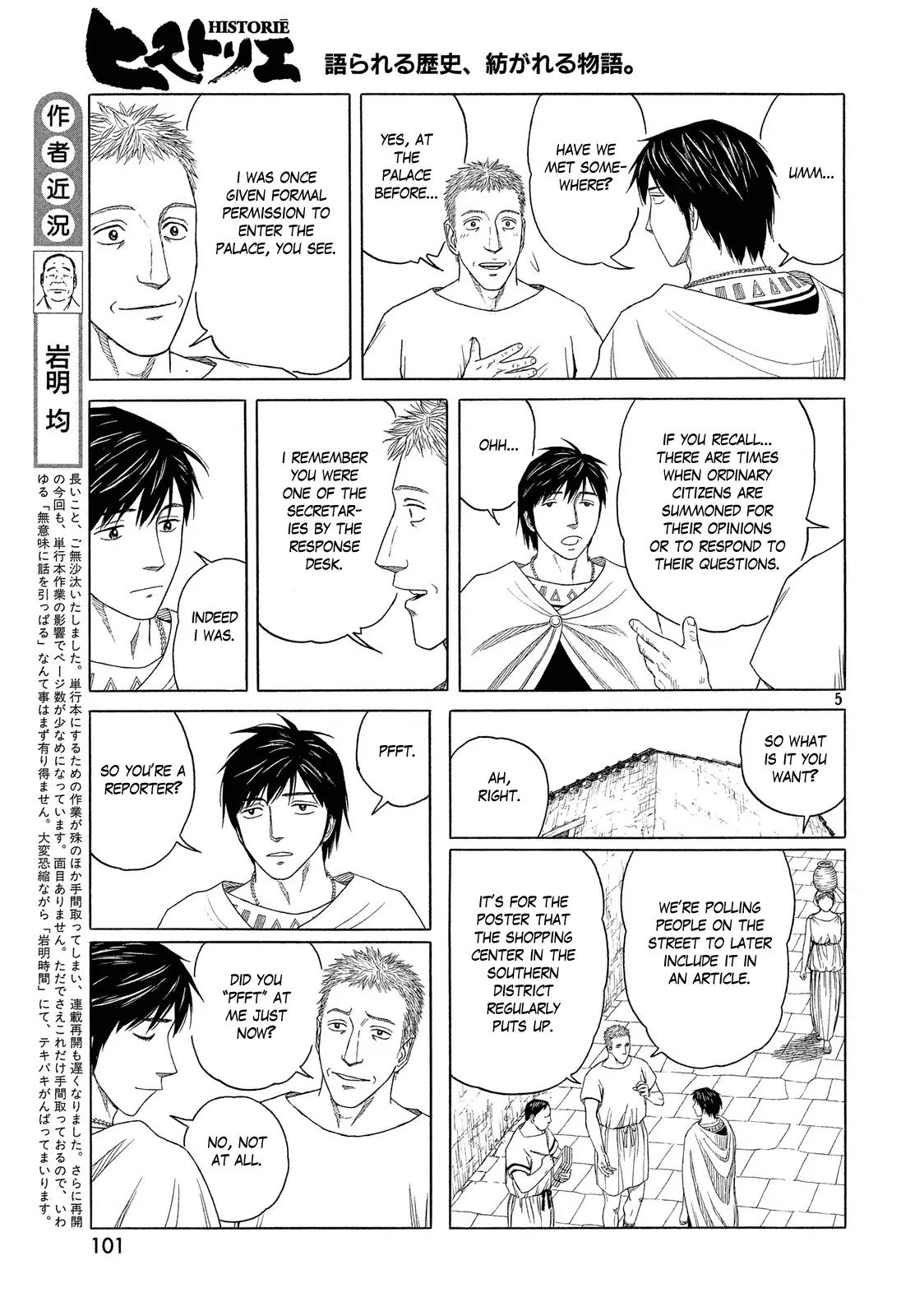 Historie Chapter 98 page 6 - Chapter 98