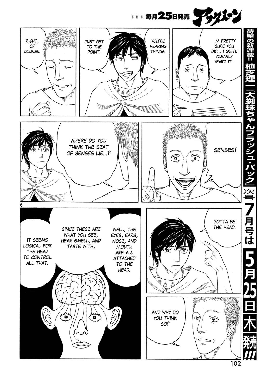 Historie Chapter 98 page 7 - Chapter 98