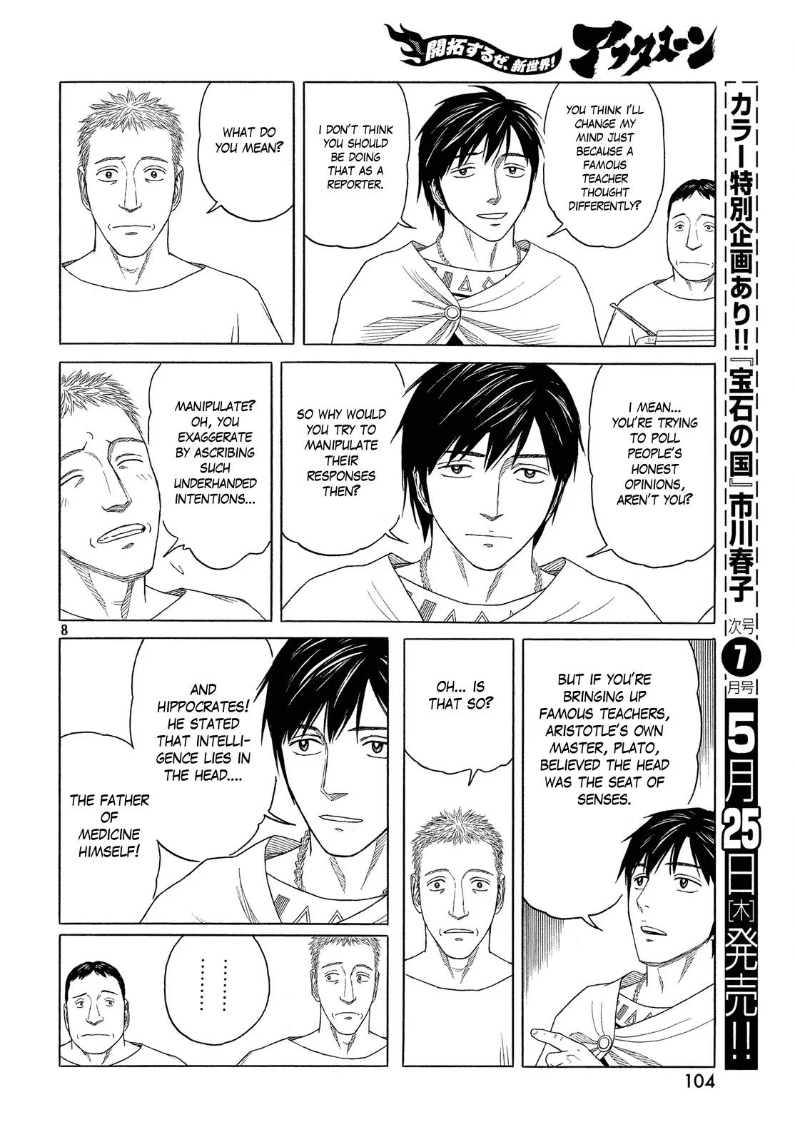Historie Chapter 98 page 9 - Chapter 98