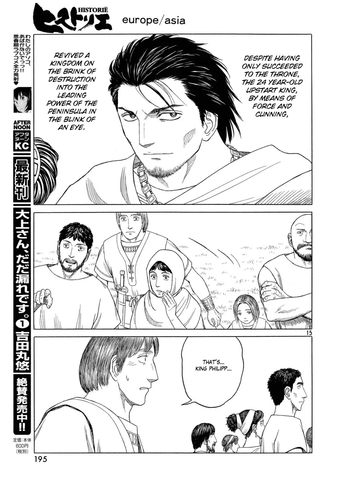 Historie Chapter 99 page 16 - Chapter 99