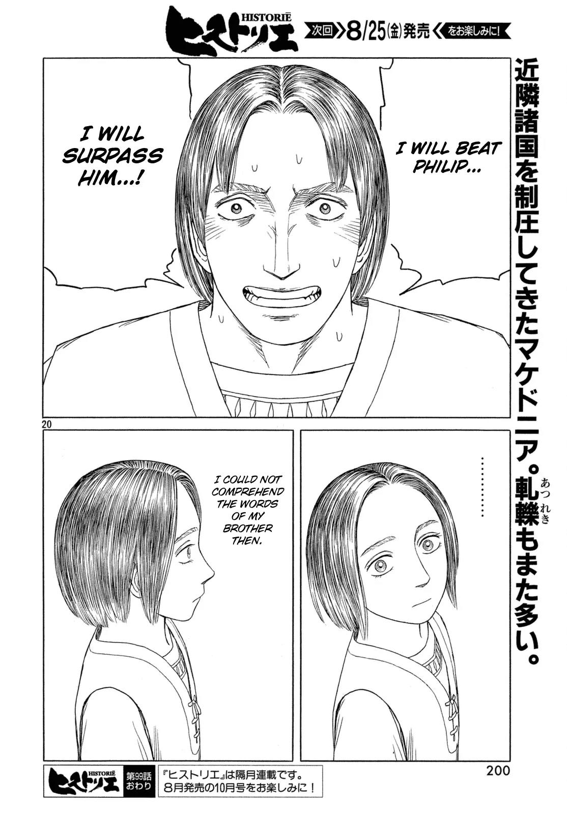 Historie Chapter 99 page 20 - Chapter 99