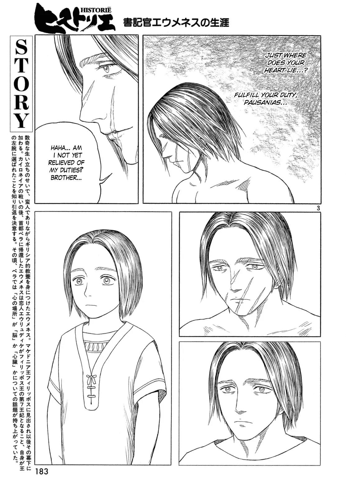 Historie Chapter 99 page 5 - Chapter 99