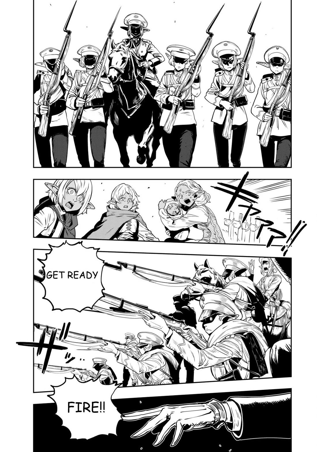 History of the Kingdom of the Orcsen: How the Barbarian Orcish Nation Came to Burn Down the Peaceful Elfland Chapter 1 page 11 - Chapter 1