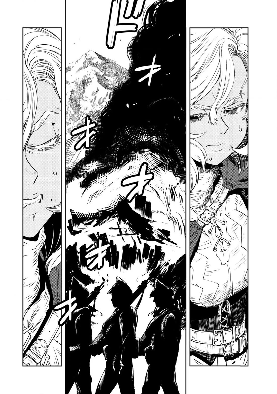 History of the Kingdom of the Orcsen: How the Barbarian Orcish Nation Came to Burn Down the Peaceful Elfland Chapter 1 page 20 - Chapter 1