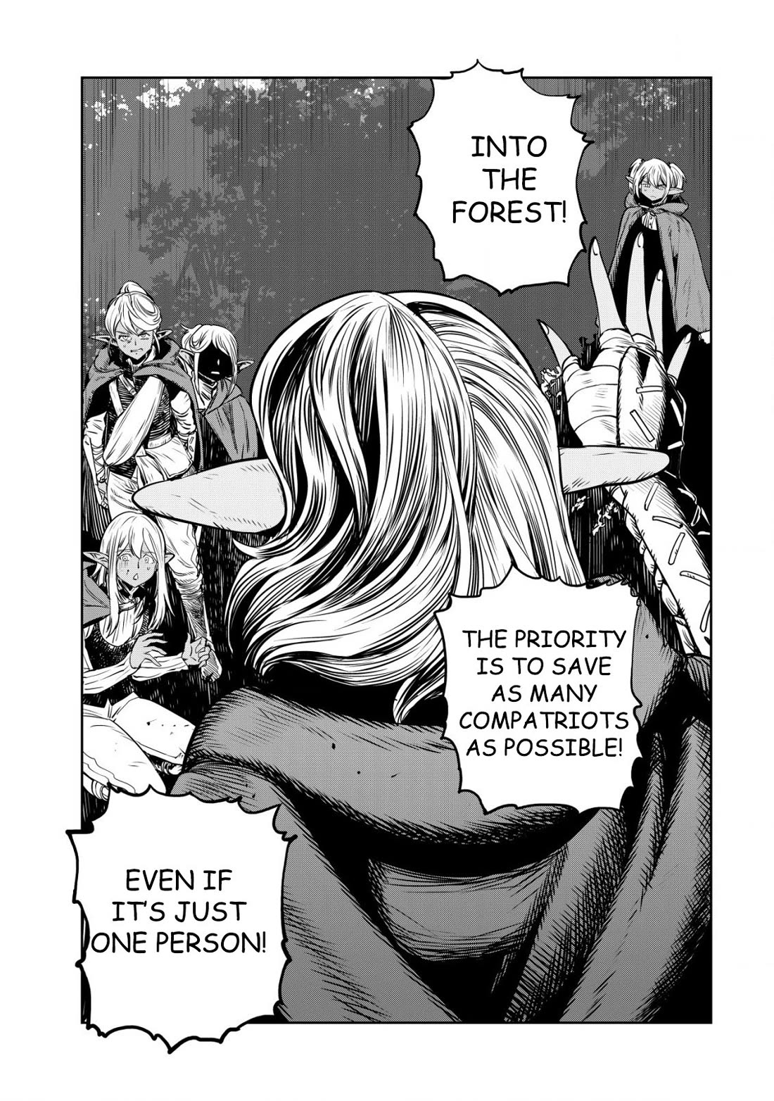 History of the Kingdom of the Orcsen: How the Barbarian Orcish Nation Came to Burn Down the Peaceful Elfland Chapter 1 page 21 - Chapter 1