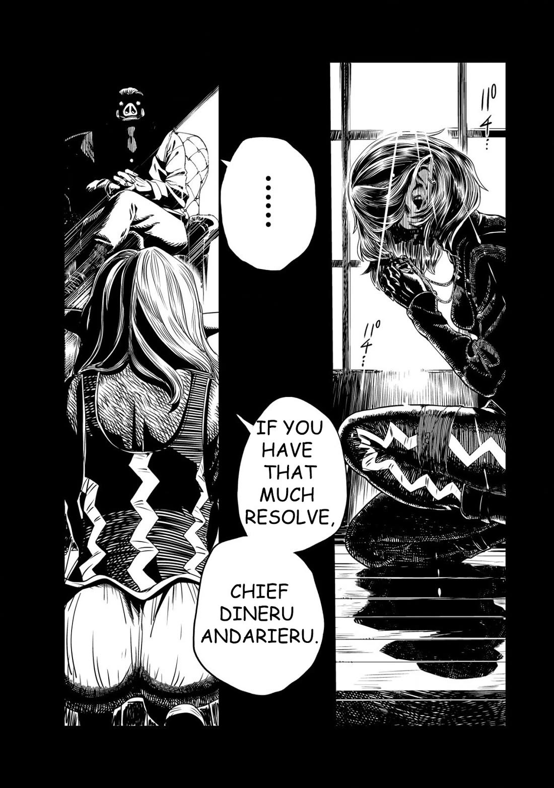History of the Kingdom of the Orcsen: How the Barbarian Orcish Nation Came to Burn Down the Peaceful Elfland Chapter 1 page 3 - Chapter 1