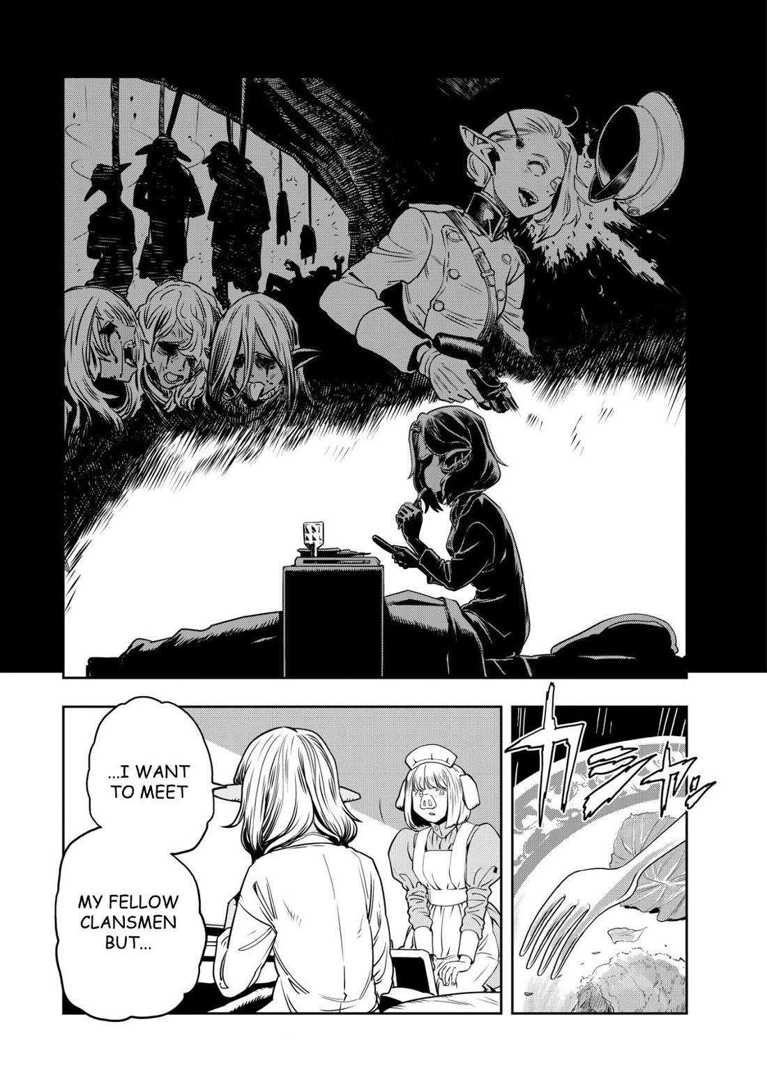 History of the Kingdom of the Orcsen: How the Barbarian Orcish Nation Came to Burn Down the Peaceful Elfland Chapter 1 page 32 - Chapter 1