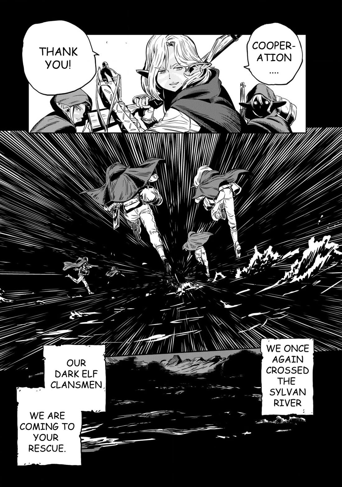 History of the Kingdom of the Orcsen: How the Barbarian Orcish Nation Came to Burn Down the Peaceful Elfland Chapter 1 page 46 - Chapter 1