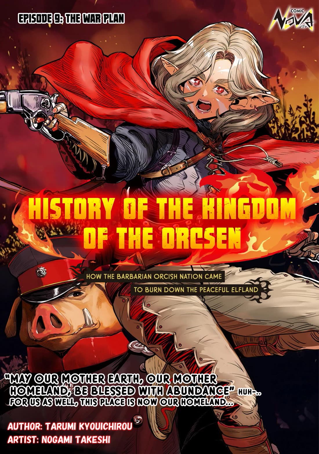History of the Kingdom of the Orcsen: How the Barbarian Orcish Nation Came to Burn Down the Peaceful Elfland Chapter 10 page 1 - Chapter 10: The War Plan