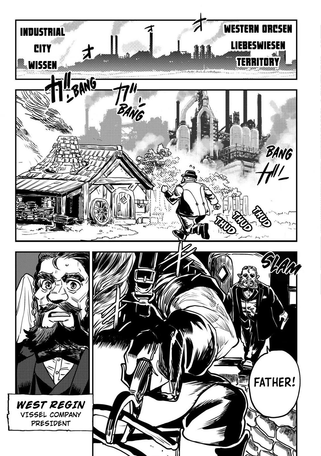 History of the Kingdom of the Orcsen: How the Barbarian Orcish Nation Came to Burn Down the Peaceful Elfland Chapter 10 page 30 - Chapter 10: The War Plan