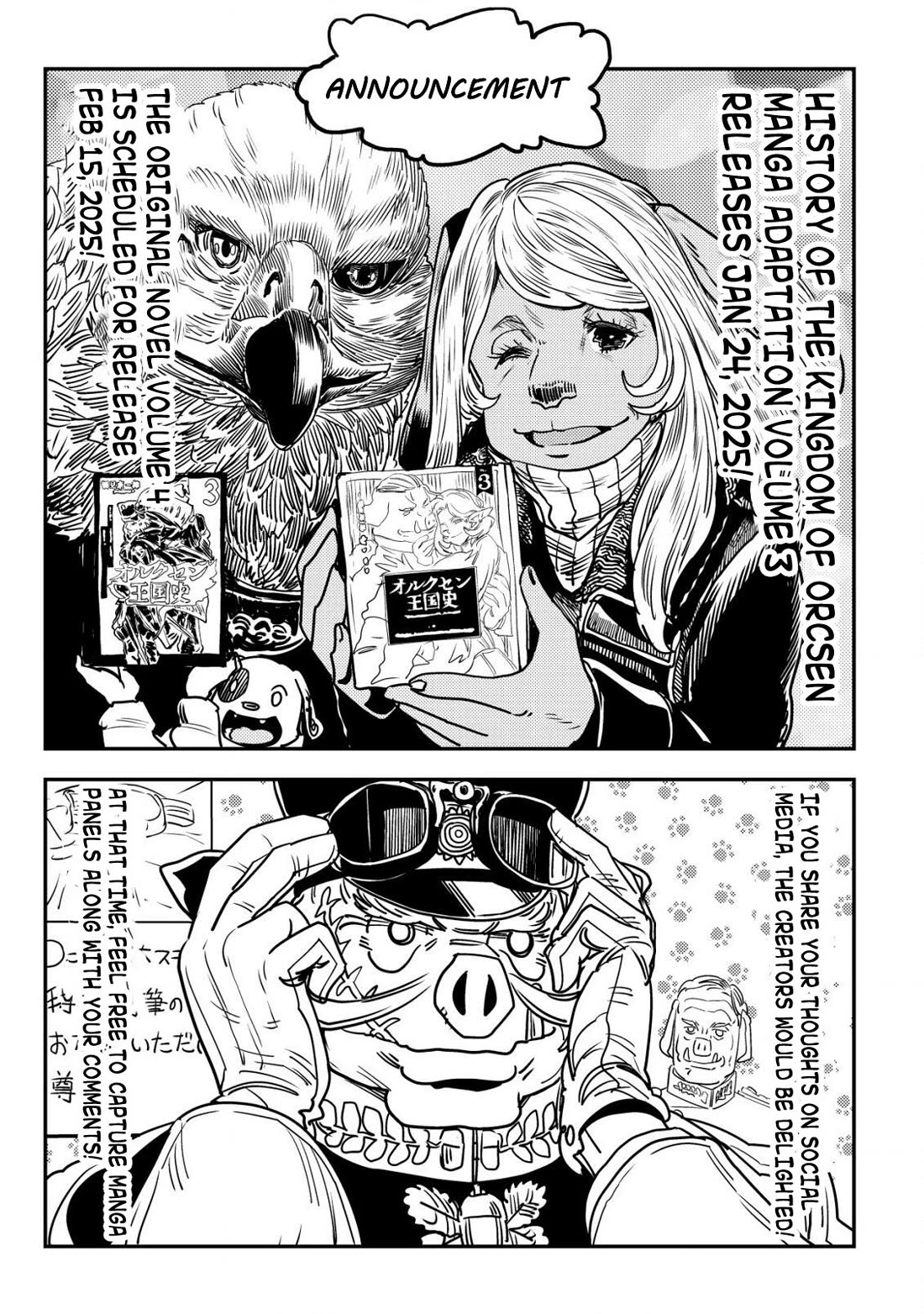 History of the Kingdom of the Orcsen: How the Barbarian Orcish Nation Came to Burn Down the Peaceful Elfland Chapter 10 page 56 - Chapter 10: The War Plan