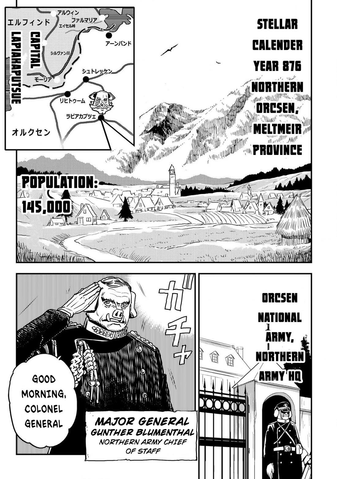 History of the Kingdom of the Orcsen: How the Barbarian Orcish Nation Came to Burn Down the Peaceful Elfland Chapter 10 page 6 - Chapter 10: The War Plan