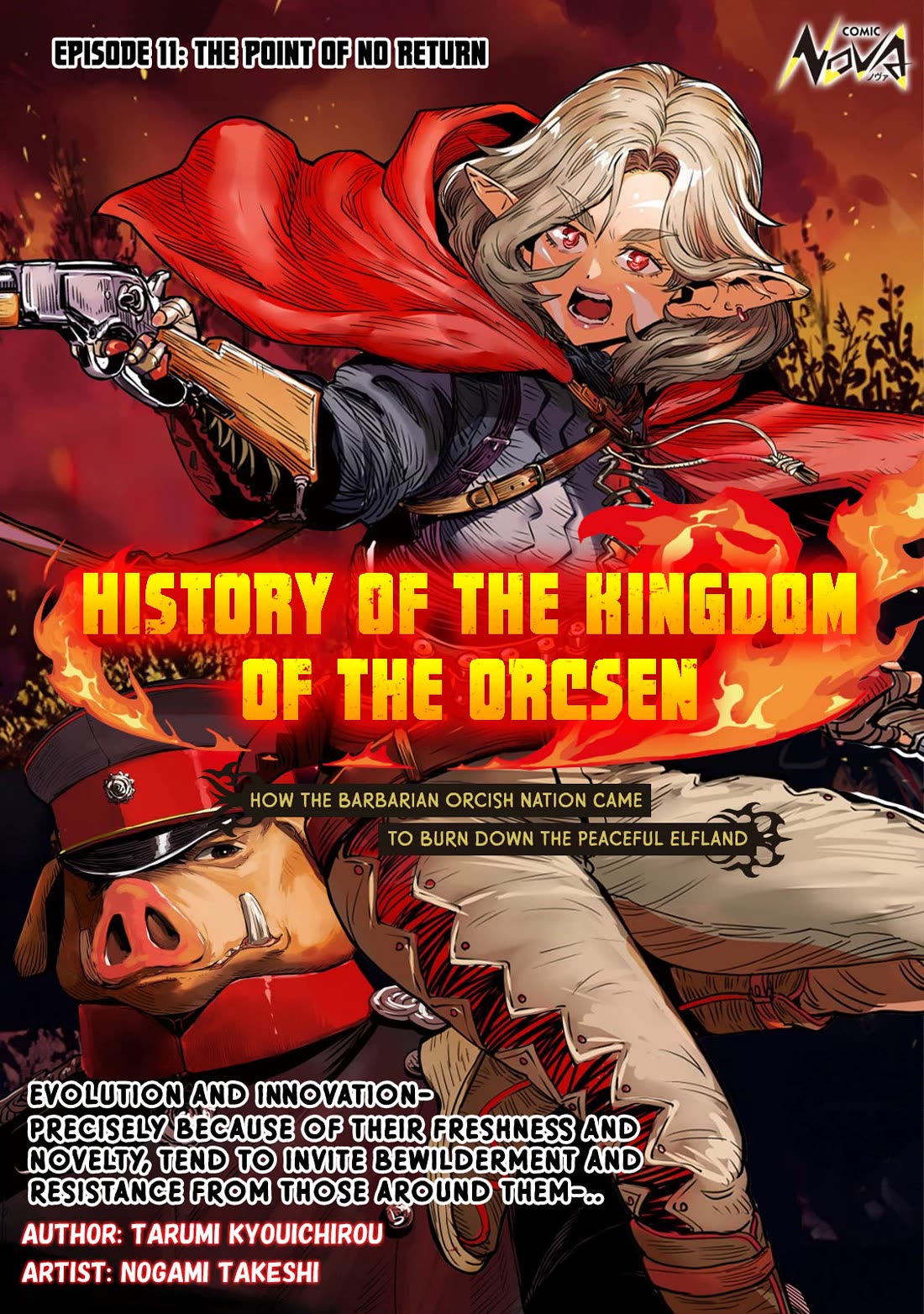 History of the Kingdom of the Orcsen: How the Barbarian Orcish Nation Came to Burn Down the Peaceful Elfland Chapter 11 page 1 - Chapter 11: The Point Of No Return