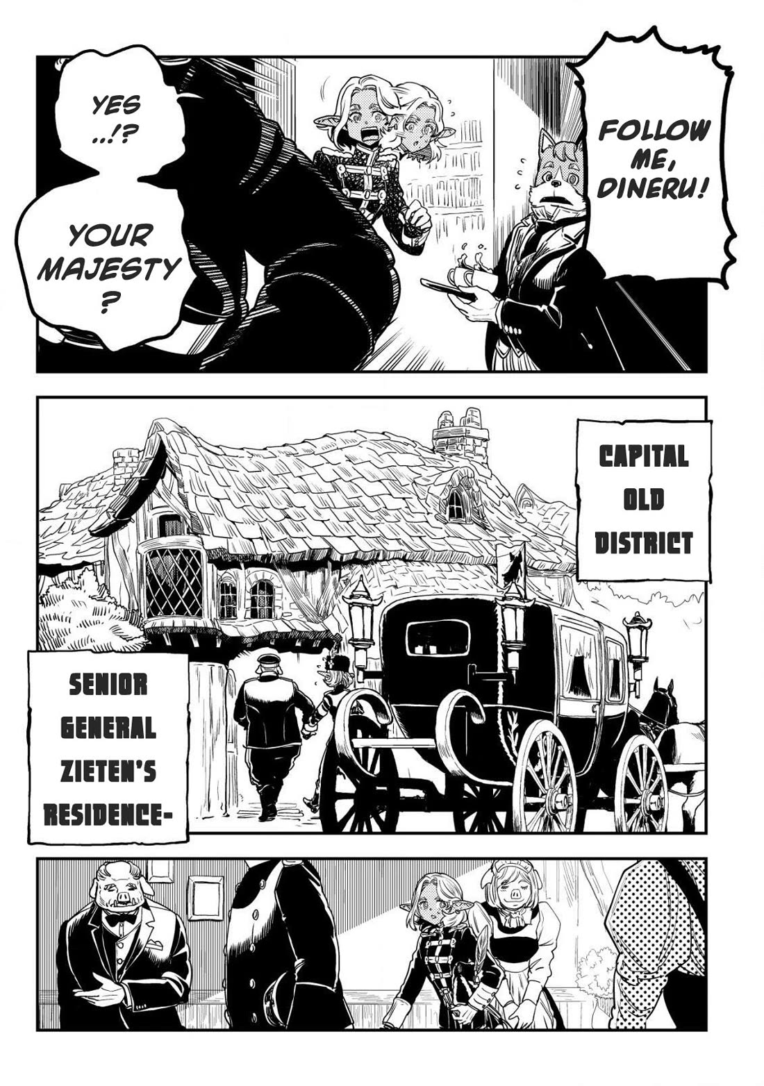 History of the Kingdom of the Orcsen: How the Barbarian Orcish Nation Came to Burn Down the Peaceful Elfland Chapter 11 page 12 - Chapter 11: The Point Of No Return
