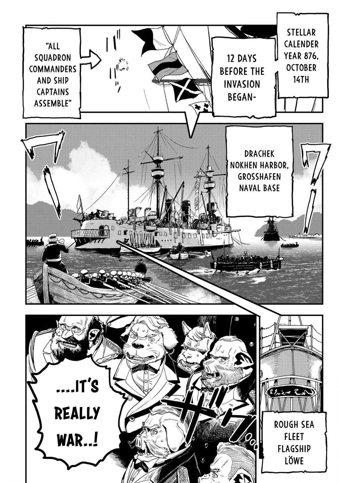 History of the Kingdom of the Orcsen: How the Barbarian Orcish Nation Came to Burn Down the Peaceful Elfland Chapter 12 page 15 - Chapter 12: The Accursed 12 Days