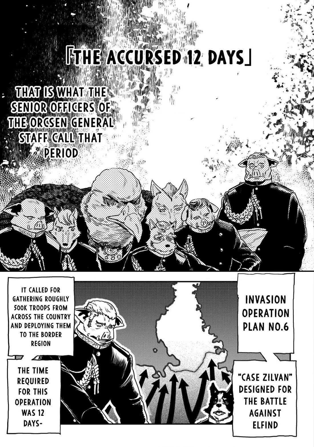 History of the Kingdom of the Orcsen: How the Barbarian Orcish Nation Came to Burn Down the Peaceful Elfland Chapter 12 page 2 - Chapter 12: The Accursed 12 Days